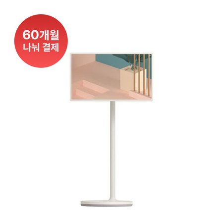 24년 신모델 68cm LG 스탠바이미 TV 27ART10CMPL